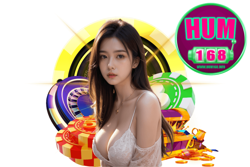hum168 สล็อต